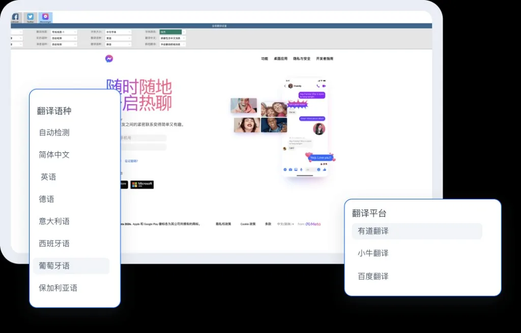 HelloWorld包豪斯使用场景